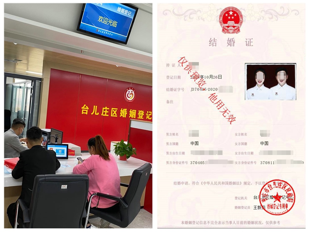 签发电子证照 - 副本_拼图.jpg