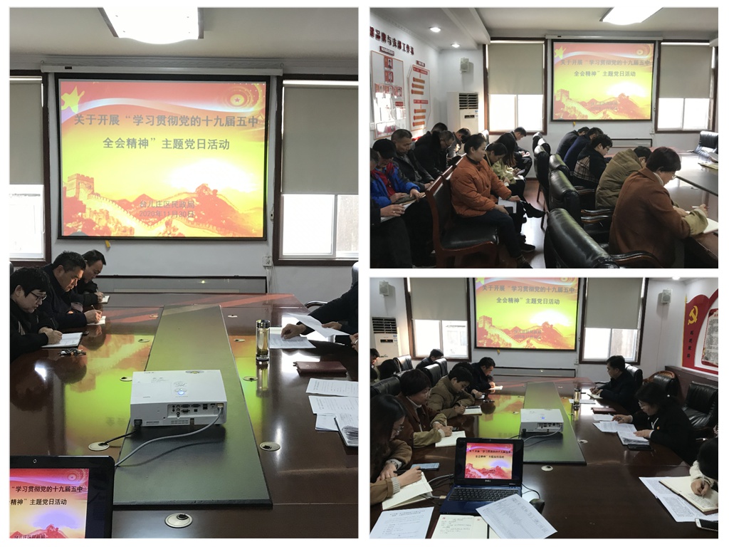 微信图片_20201201091735_拼图.jpg