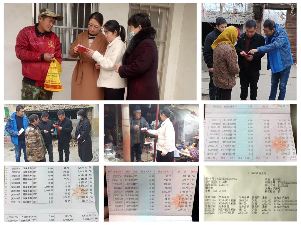 1396762953_拼图.jpg
