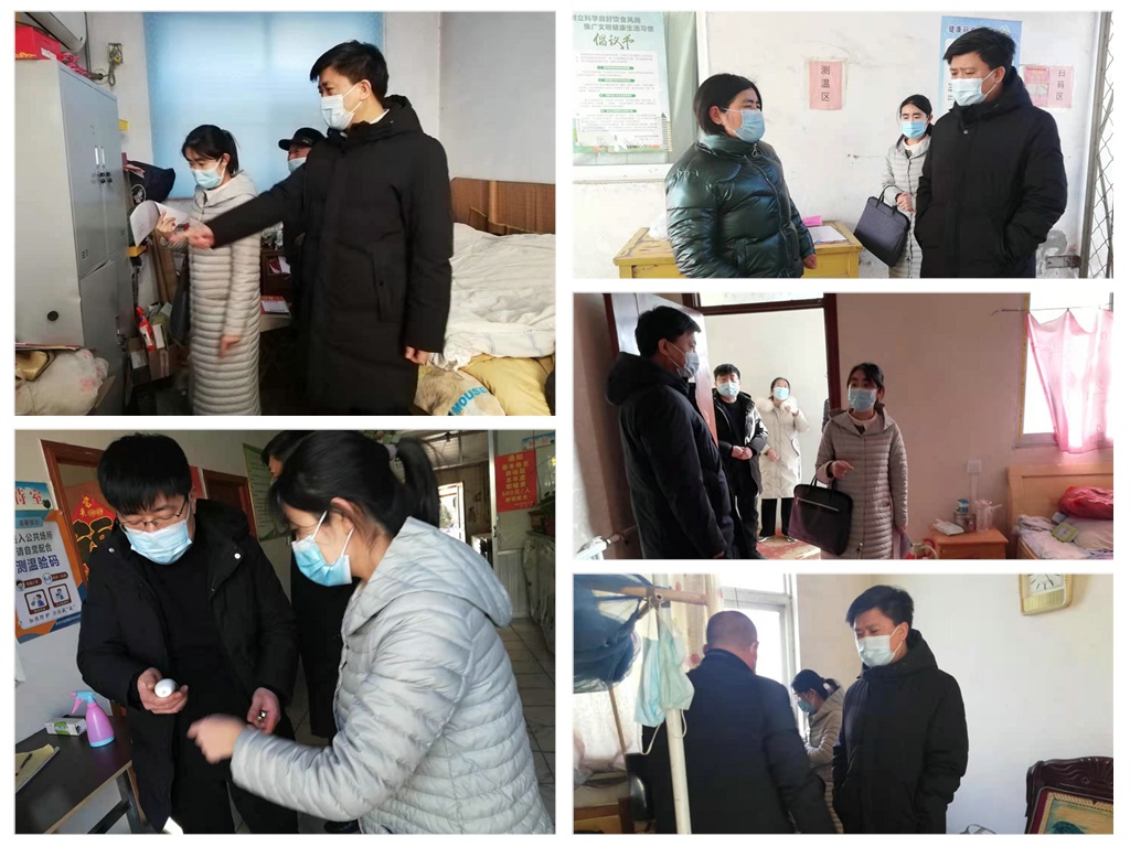 微信图片_20210118171358_拼图.jpg