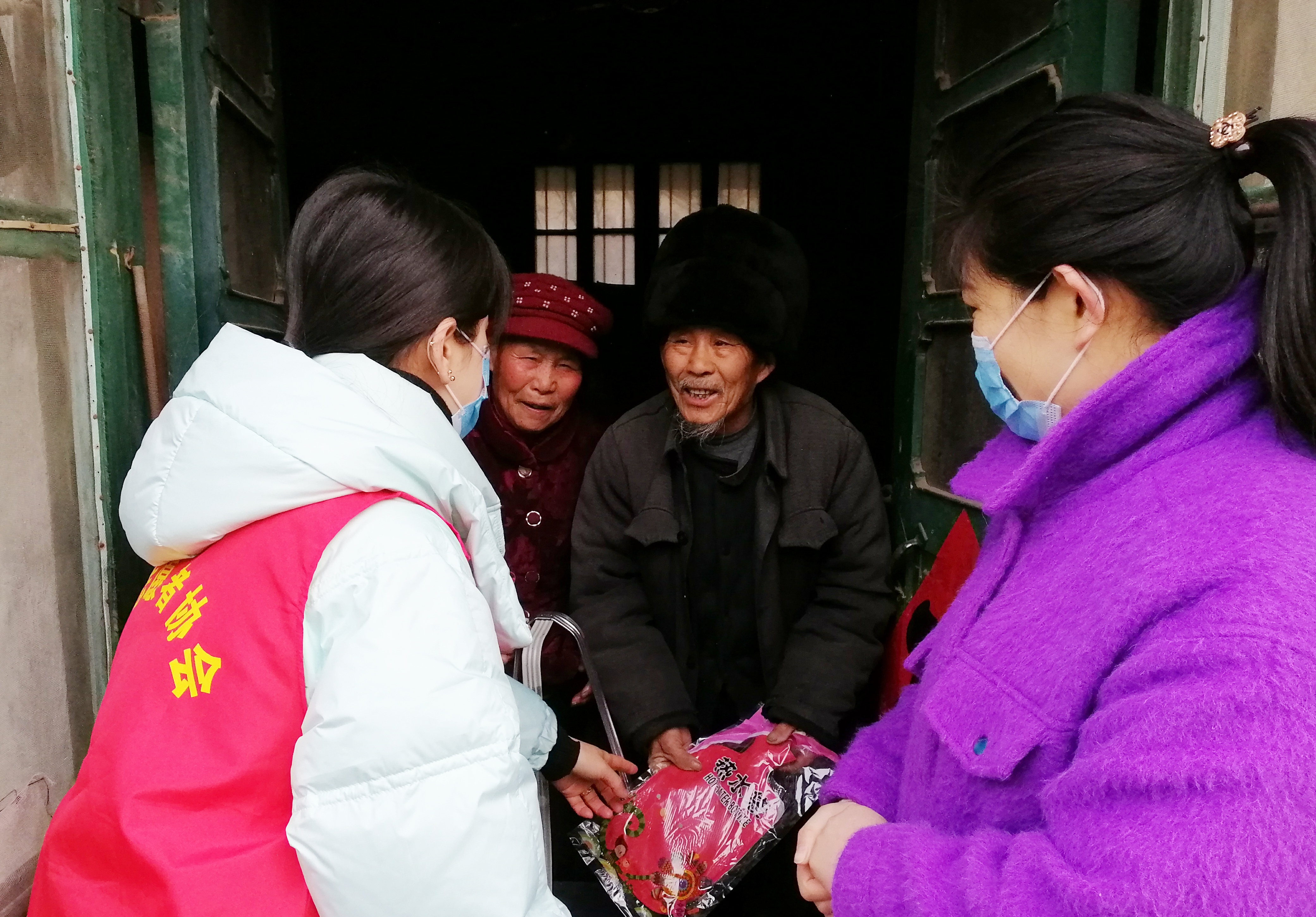 编IMG_20210123_093742_1.jpg