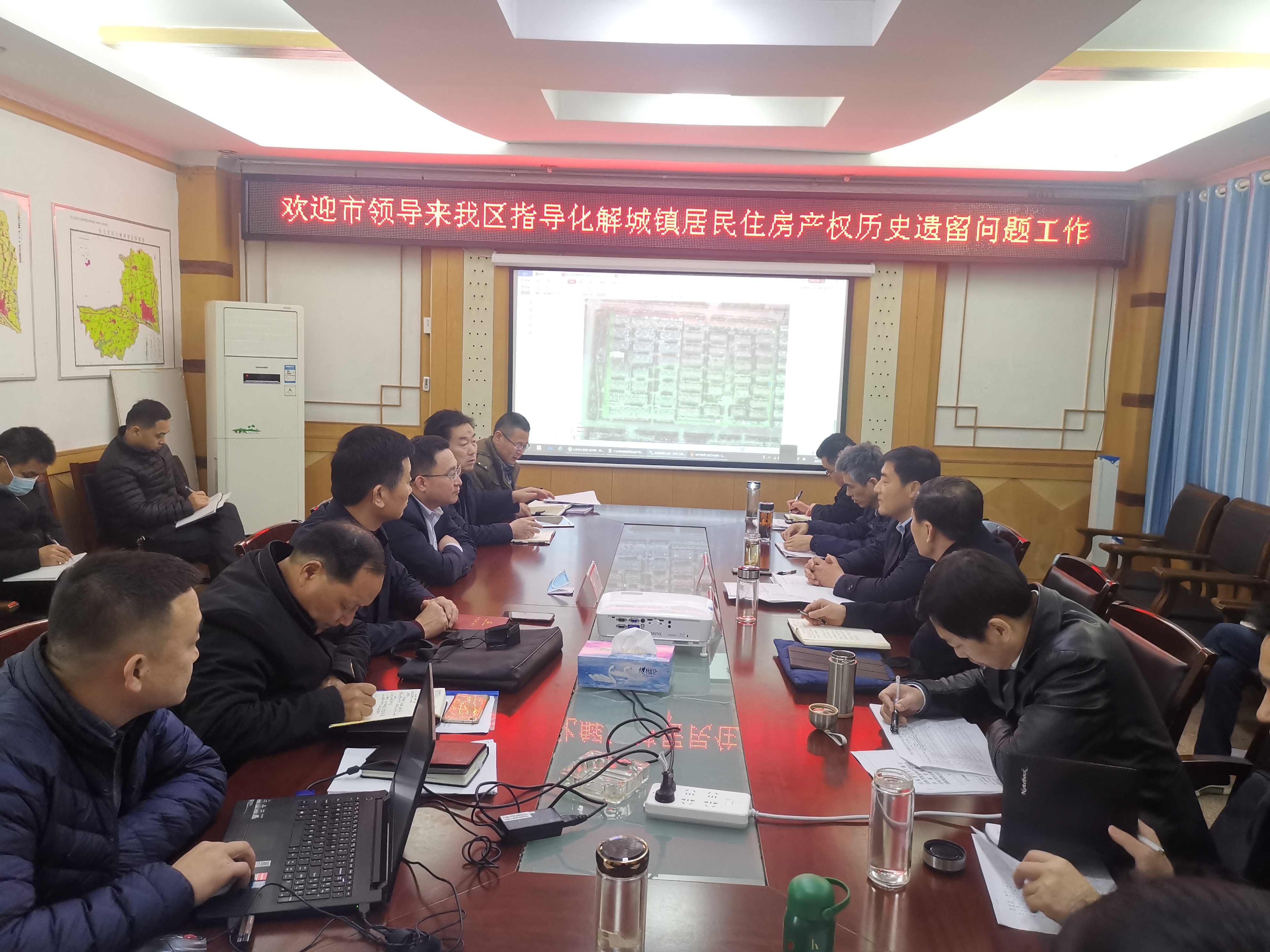 微信图片_20210208104013.jpg