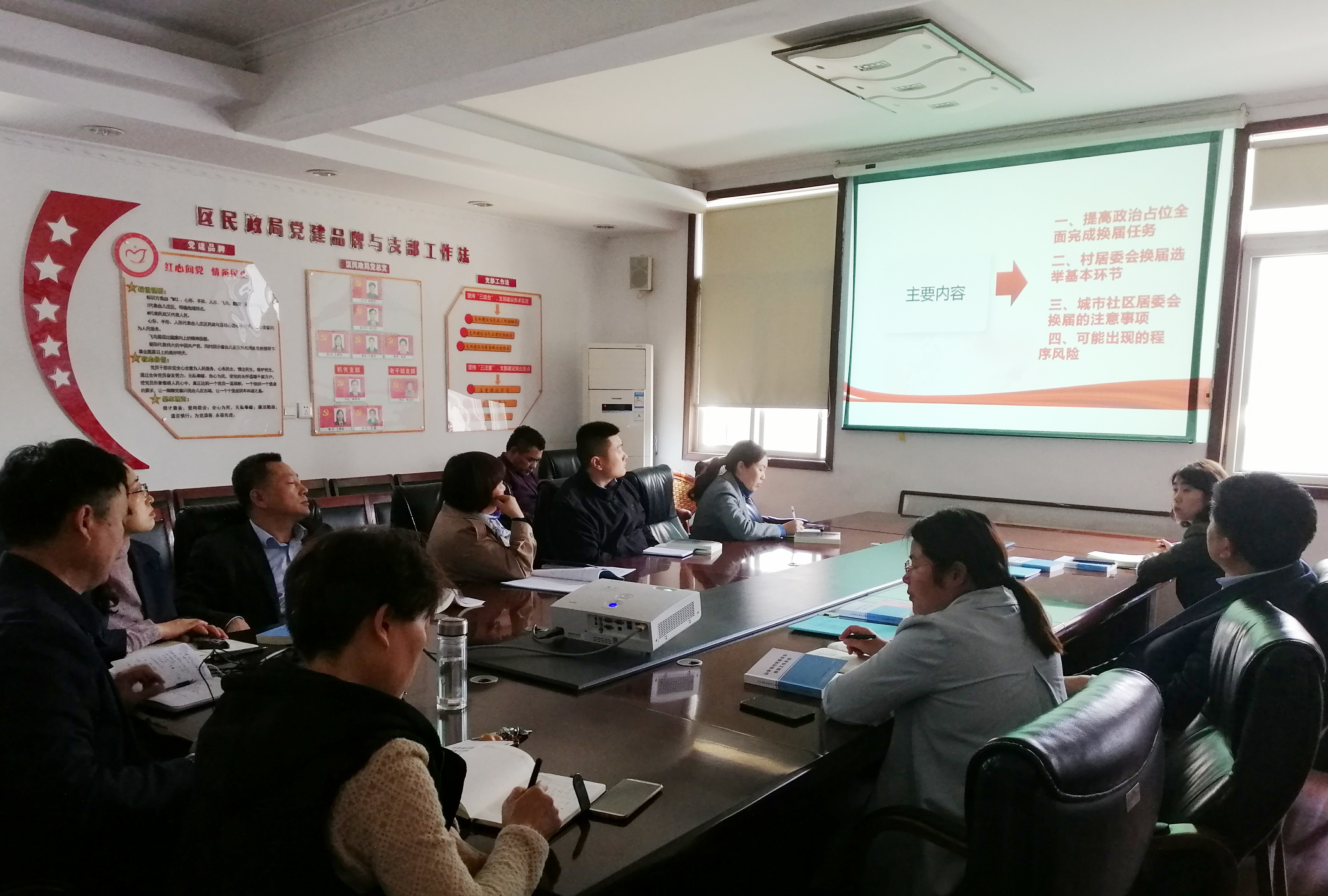 编IMG_20210419_145604.jpg
