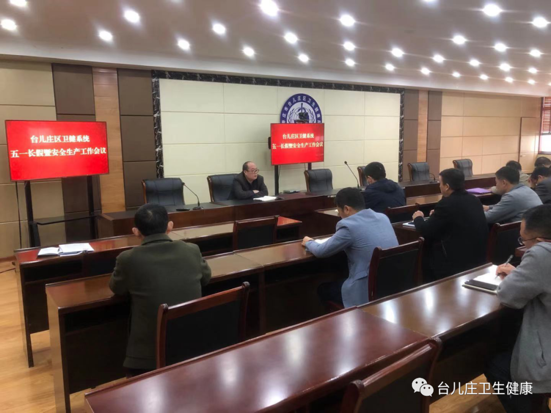 微信图片_20210429135729.png