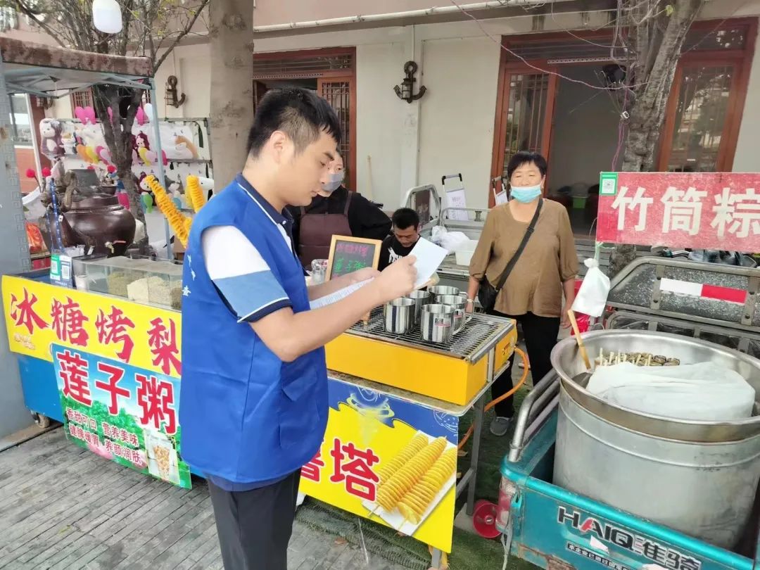 微信图片_20230930170407.jpg