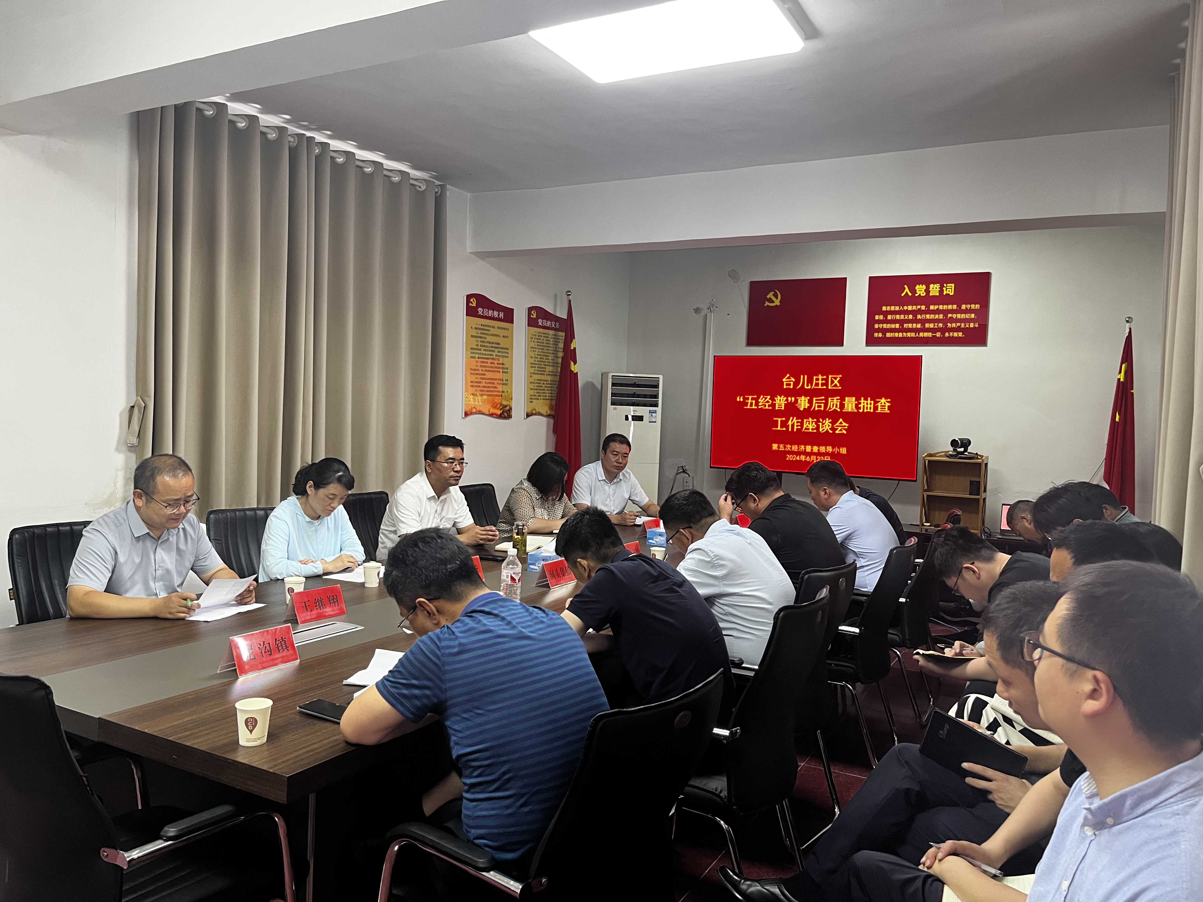 微信图片_20240623105506.jpg