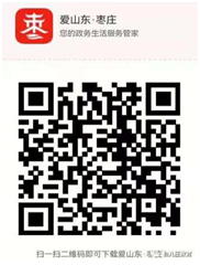 微信图片_20210816094350.png