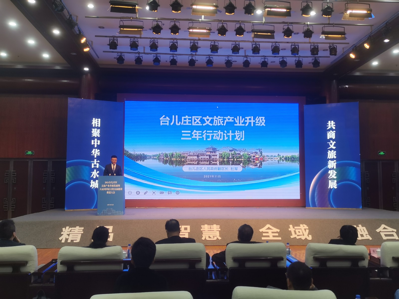 微信图片_20220107154450.jpg