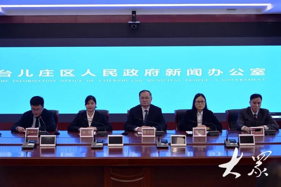 微信图片_20241025113552.jpg